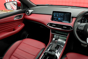 Аренда авто MG HS (22-24) - фото 13